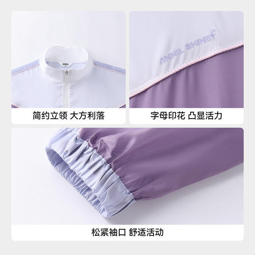 男女童夹克外套夏季新款安奈儿童装EM625522 商品图4