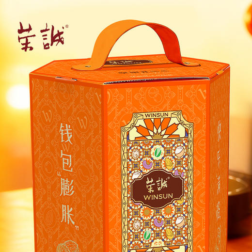 荣诚 坚果礼-悦果 商品图1