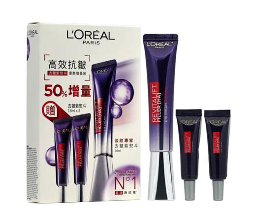 【保税仓】欧莱雅L'Oreal复颜玻尿酸全脸淡纹眼霜30ml+7.5ml *2 商品图0