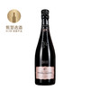 米拉沃之花ER2桃红香槟葡萄酒  Fleur de Miraval Champagne Rosé NV 商品缩略图0