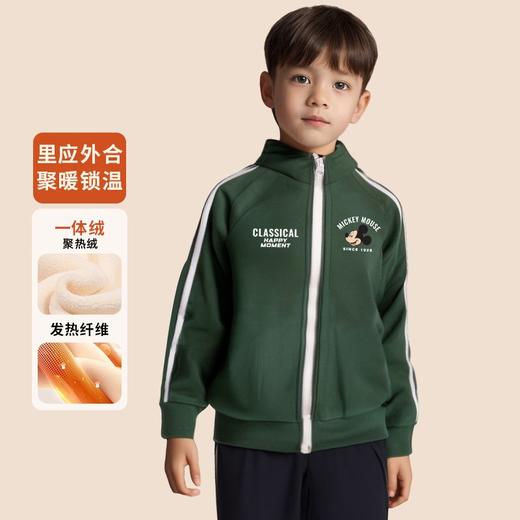 士尼男童外套冬季加厚加绒2024新款洋气儿童保暖上衣男大童冬装 商品图0
