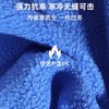 迪士尼男童卫衣加绒款一体绒儿童保暖上衣男孩打底衫内搭 商品缩略图3