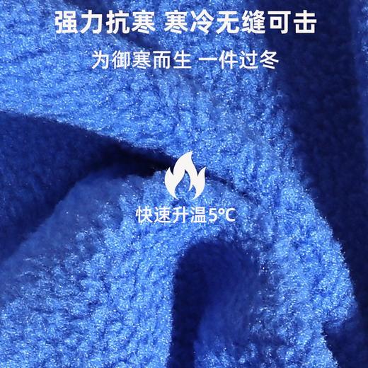 迪士尼男童卫衣加绒款一体绒儿童保暖上衣男孩打底衫内搭 商品图3