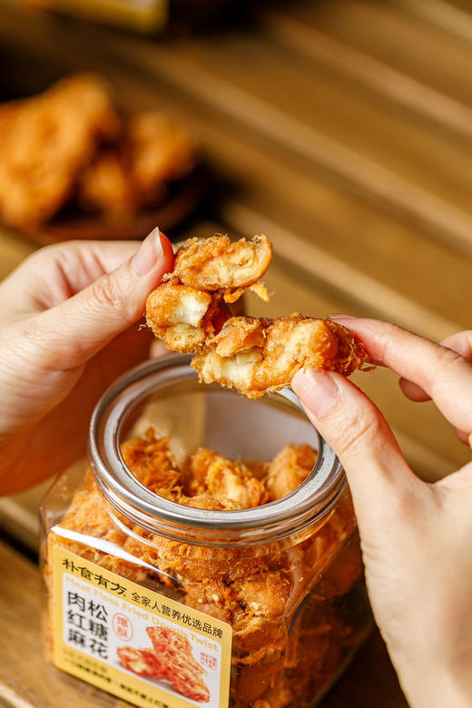朴食有方------肉松红糖麻花，一口酥脆满肉香，清甜不腻土红糖 商品图3
