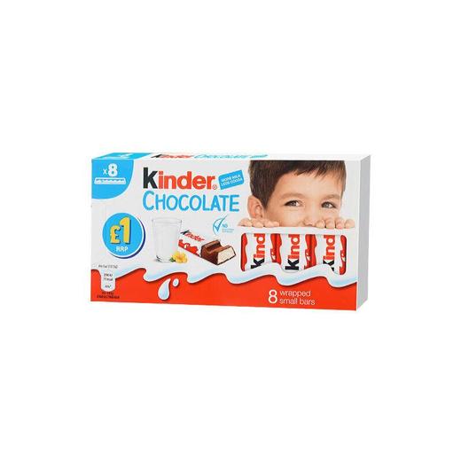 健达牛奶巧克力T8 商品图0