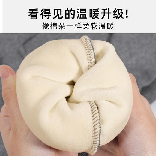 贝田冬装女童裤子加绒冬季儿童加厚运动裤2024新款洋气中大童卫裤 商品图3