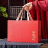 新款【山水万程2大瓷.红色】39元1套.整箱10套.整箱包邮 商品缩略图2