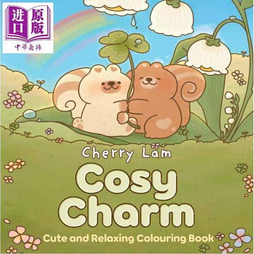 预售 【中商原版】温馨魅力 可爱又轻松的涂色书 英文原版 Cosy Charm Cute and Relaxing Colouring Book Cherry Lam 商品图0