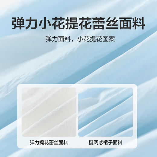 笛莎Deesha 童装女童连衣裙2026春新款甜美两件套连衣裙 商品图3