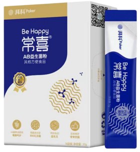 常喜AB益生菌粉-兴华