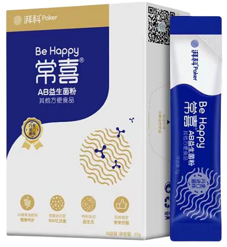常喜AB益生菌粉-员村 商品图0
