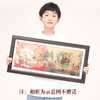 混知.国风拼图【混知出品】 商品缩略图2