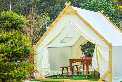 南昌慢姑娘经纬山庄轰趴馆 商品图8