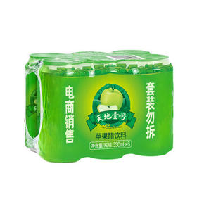 天地壹号苹果醋饮料330ml*6 低糖0脂酸爽解腻 多喝醋有好处新老包装随机发 /水饮冲调 /饮料 /果蔬汁/饮料