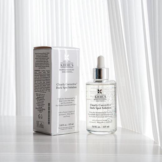 【保税仓直发】科颜氏淡斑精华115ml （多妈专属）-温和祛黄提亮，稳定温和，淡化色斑，细腻毛孔，早晚可用，越用越亮白，质地超清爽，和痘印黄气说拜拜 商品图3