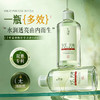千纤草烟酰胺甘油液150ml 商品缩略图0