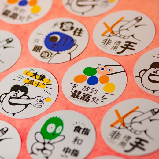 柏龙 BROADWAY 聚会游戏 《毛球叠翻天》 适玩年龄6岁+ 叠叠乐 趣味十足 BW0792BSGSCA 商品图6