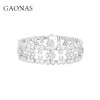 GAONAS 瑞雪奢华白色花朵璀璨手链11797SW 商品缩略图0