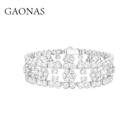 GAONAS 瑞雪奢华白色花朵璀璨手链11797SW 商品图0