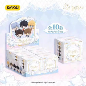 恋与制作人系列咔哒迷你人偶