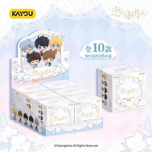 恋与制作人系列咔哒迷你人偶 商品图0