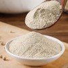 【ZCWJ】胡椒粉 香辛料调味品 商品缩略图0