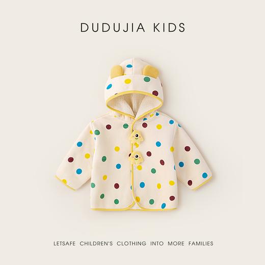 【39.9清仓专区】嘟嘟家儿童长裤秋冬卡通男童裤子冬季加绒女童休闲裤保暖宝宝童装(合集款材质以具体款式实物材质为准，介意勿拍!) 商品图10