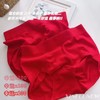 D123005一盒5条装纯棉收腹提臀大红暖宫收腹裤女士内裤 商品缩略图3