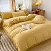 【清仓99元起】全棉色织水洗棉四件套 春夏纯棉套件【不支持退换货】 商品缩略图9