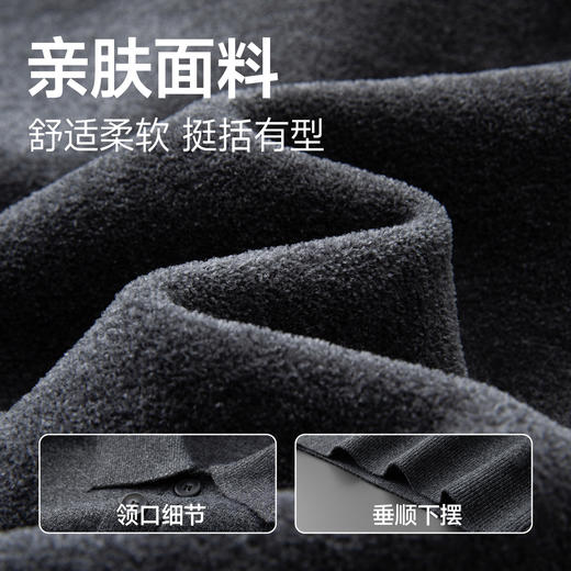 【DPF】大依优型大码加厚毛衣针织休闲加肥加大男士胖子大码内搭上衣打底衫 商品图4