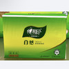 心相印擦手纸200张CS001 商品缩略图0