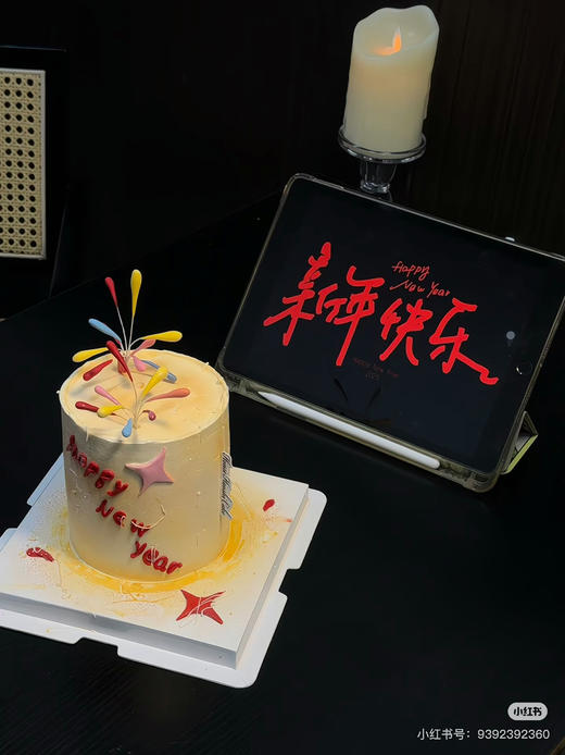 跨年烟花礼花蛋糕 商品图0