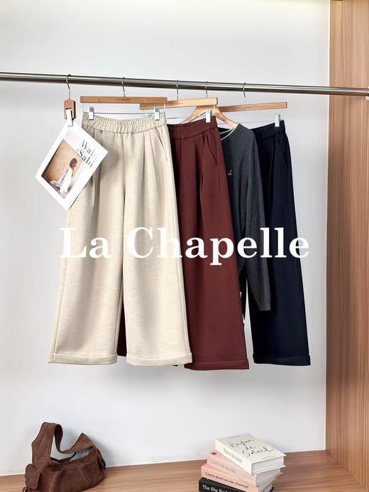 专柜实拍【毛呢阔腿裤】拉夏贝尔/La Chapelle松紧腰压褶卷边休闲裤女厚实有型垂坠感绵羊毛长裤 商品图1
