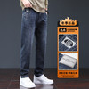 丁摩弹力牛仔裤男士冬季潮牌宽松舒适直筒耐磨休闲长裤子ALW7610 商品缩略图1