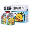 金豆芽金银花柚子汁100ml*13 商品缩略图0