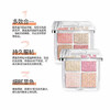 法国 Dior迪奥 心机彩妆四色高光眼影 10g 商品缩略图1