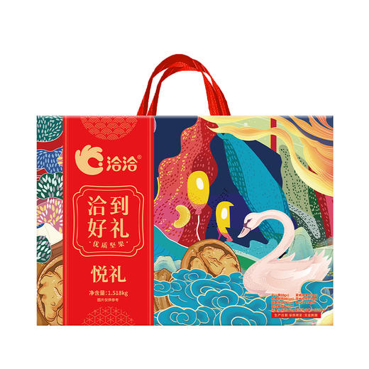 洽洽洽到好礼悦礼坚果礼1518g 商品图4