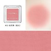 【颊彩风向标❗️百搭不出错】Judydoll橘朵单色腮红高光修容腮紫腮蓝蜜桃哑光自然奶杏色粉嫩女。jb 商品缩略图3