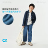 【达人专属】allblu幼岚【桉树基础牛仔裤】儿童裤子男童女童26春新款A类长裤 商品缩略图1
