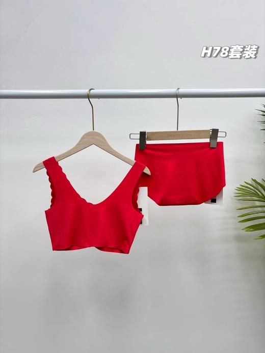 D123001开运新年红！2026开年新款新年红泡泡蕾丝无痕内衣内裤套装 商品图1
