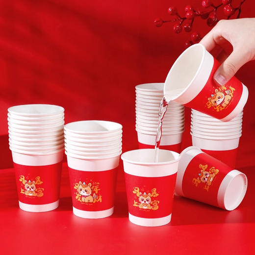 抢100个【2026马年限定版纸杯】马年春节一次性纸杯 冷热皆宜 贺岁新年家用加厚水杯 国潮风小马纸杯 PE淋膜纸 商品图4