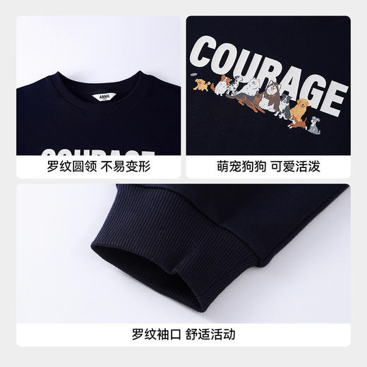 男童圆领长袖卫衣春季新款安奈儿童装EB611592 商品图4