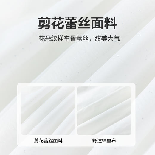 笛莎Deesha 童装女童连衣裙2026春新款网纱礼服连衣裙 商品图3