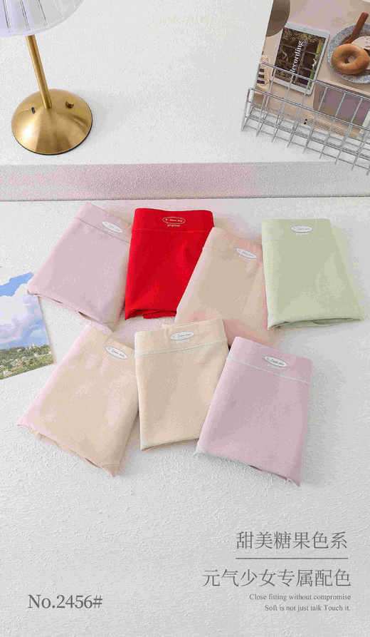 女士中大版精梳棉长绒棉内裤三角裤2456 商品图3