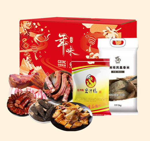 【葛洲坝春节礼包】年货礼包B款 7170g 商品图0