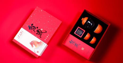 好事花生 商品图0