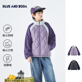 蓝汽水2025年冬季新款亲子中大童摇粒绒拼接羽绒服抗静电保暖外套