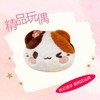 精品卡通玩偶【21003787】 商品缩略图0
