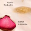 Lancome兰蔻菁纯气垫100#/110#  QM 商品缩略图2