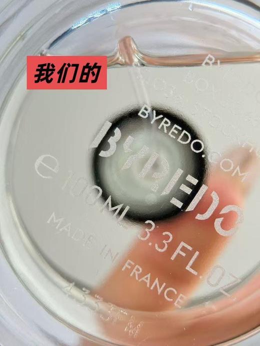 【sssp1】出口订单！羔品质香水！！ 商品图1